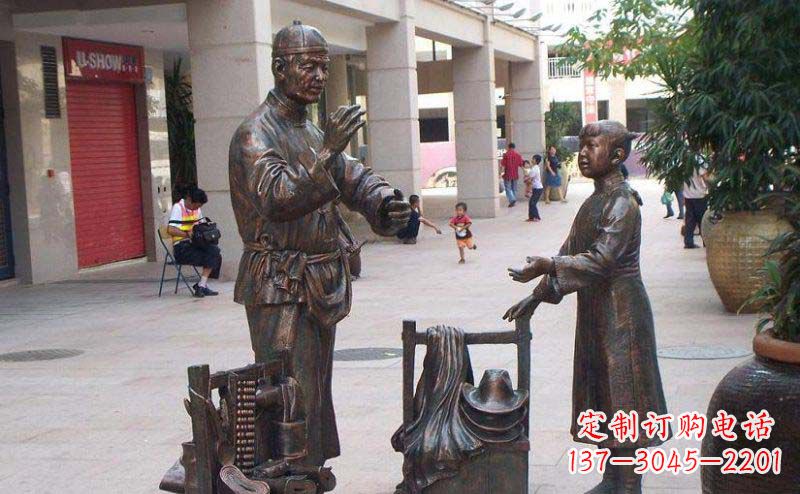 湖南中领雕塑:高品质街边挑货郎人物小品铜雕