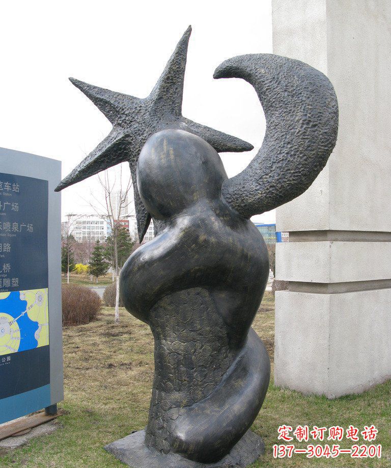 湖南街边星星月亮景观铜雕是由中国领雕塑定制的…