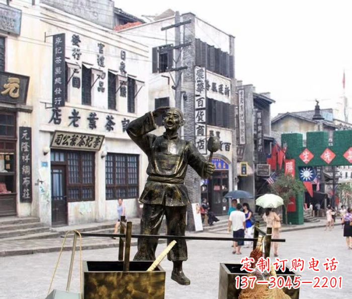 湖南金货郎雕塑，精美绝伦