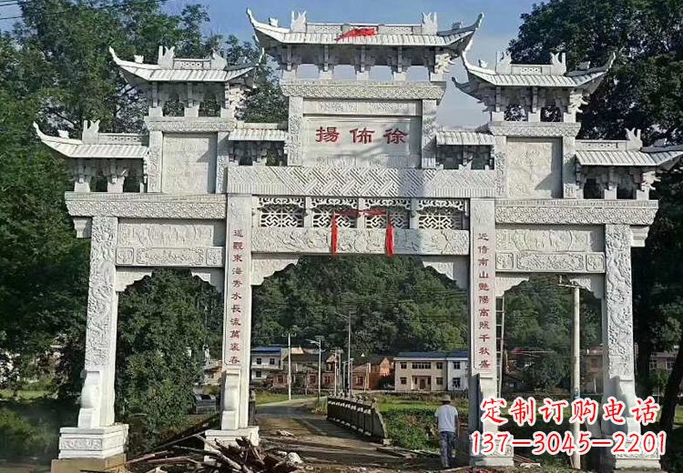 湖南金昌石雕牌坊：精致雕塑点缀家园