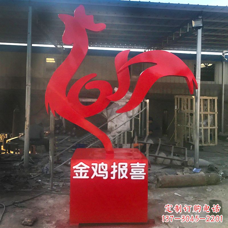 湖南优质不锈钢金鸡雕塑