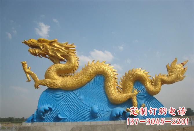 湖南金雕之王——中领雕塑龙雕塑