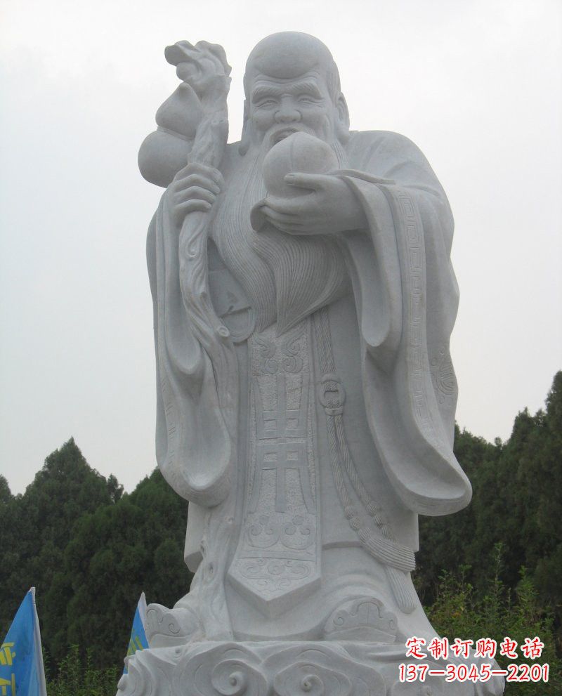 湖南景区大理石老寿星雕塑