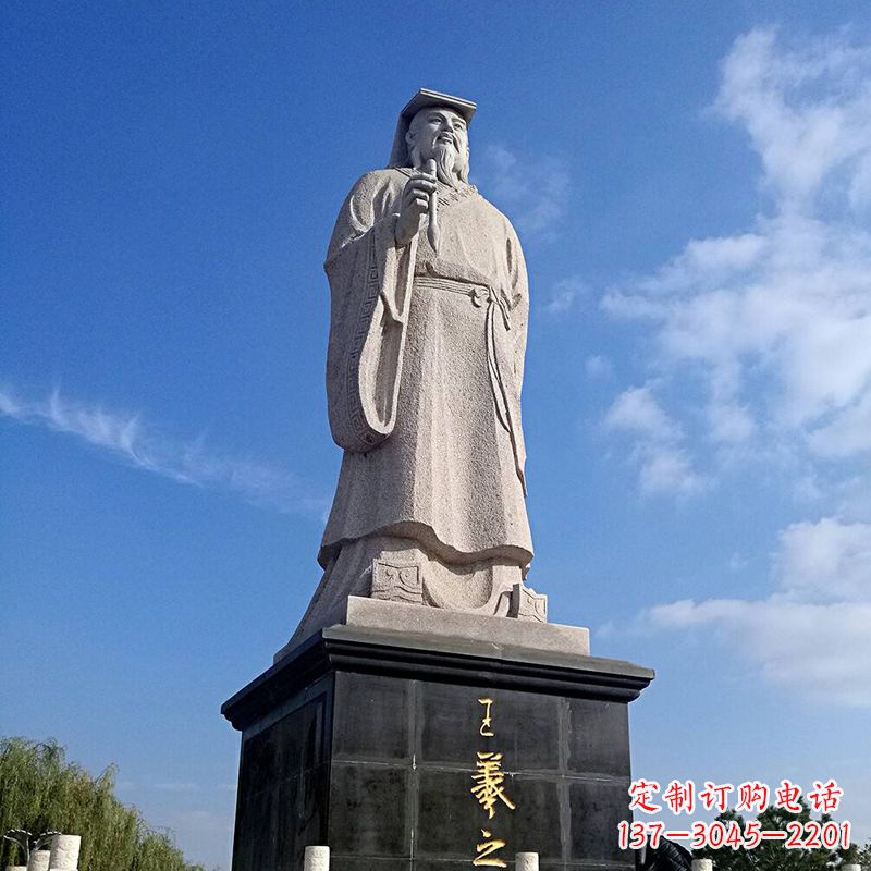湖南精美的历史名人雕塑——王羲之砂岩石雕像