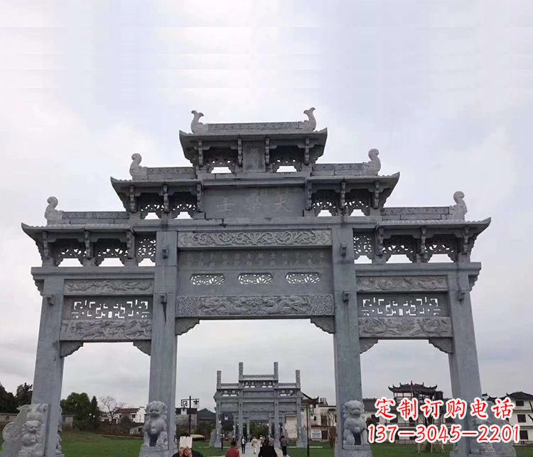 湖南标题和内容,内容需包含如下要点:
