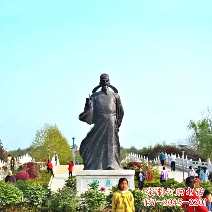 湖南景区公园历史名人唐朝著名书法大家颜真卿景观铜雕塑像
