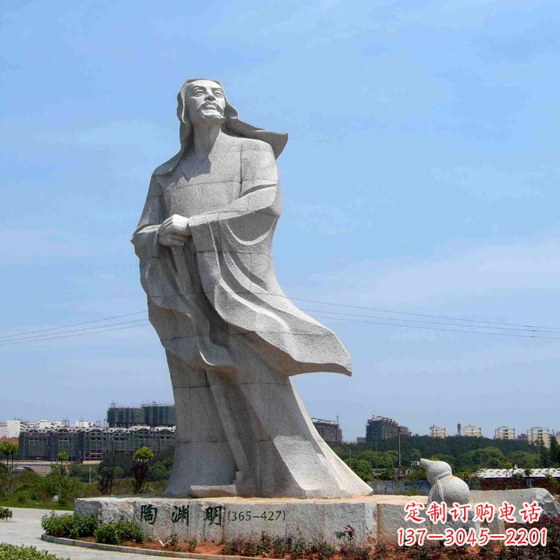 湖南欣赏历史文化的陶渊明石雕塑像