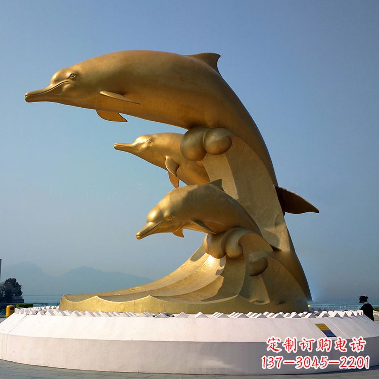 湖南景区广场海豚漆金动物铜雕
