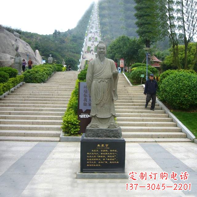 湖南景区广场历史名人丹溪翁朱震亨大理石雕塑