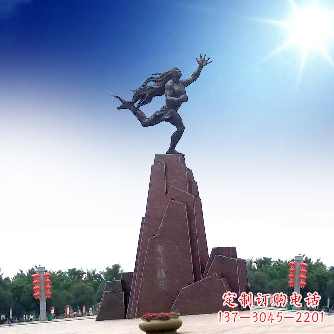 湖南中领雕塑定制夸父雕塑