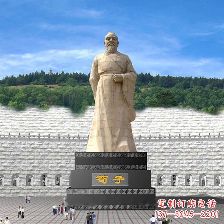 湖南荀子大型石雕塑,追求卓越的精致艺术
