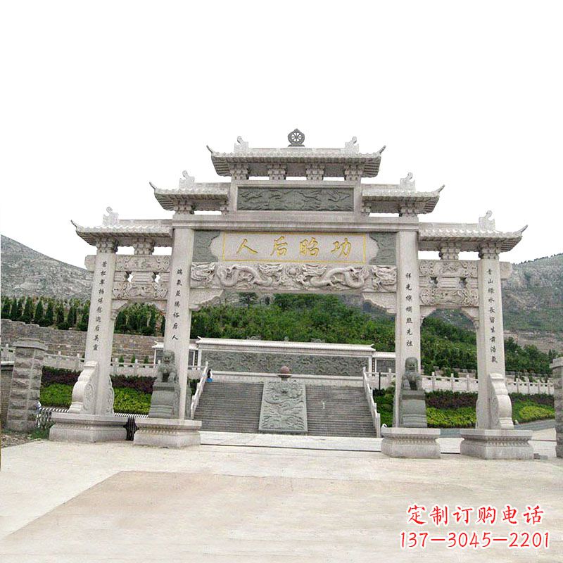 湖南景区汉白玉三门石雕牌坊