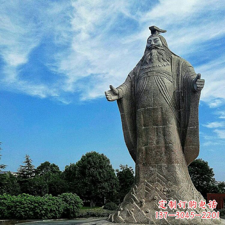 湖南景区景点尧帝大型石雕像,中国历史名人上古最理想的君主