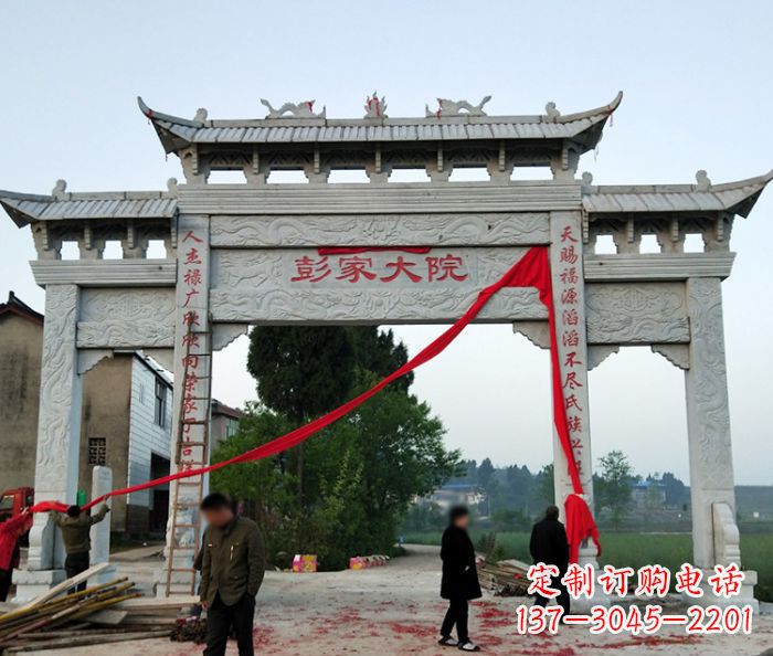湖南中领雕塑:牌坊石雕精美纷呈