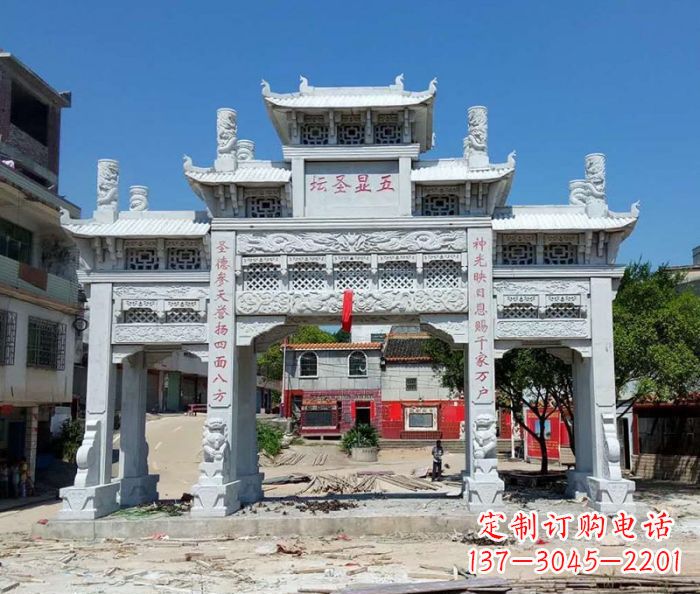 湖南中领雕塑-三门牌坊石雕