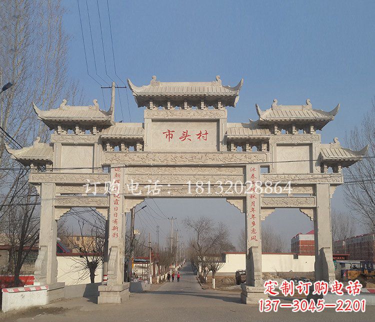 湖南景区三门七楼石雕牌坊