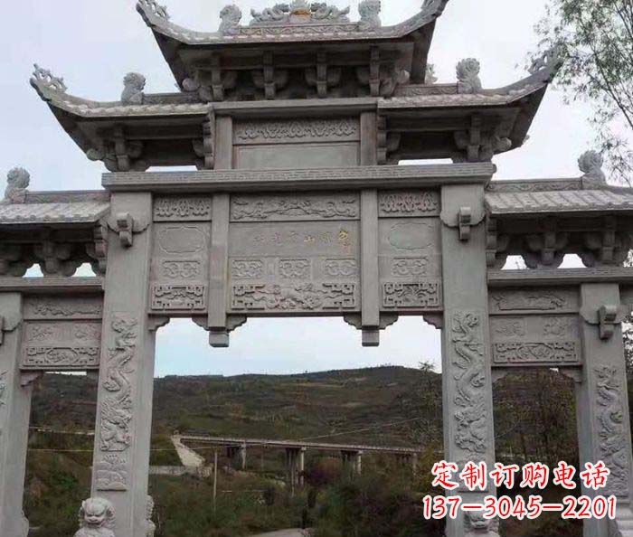 湖南地标性的三门石雕牌坊