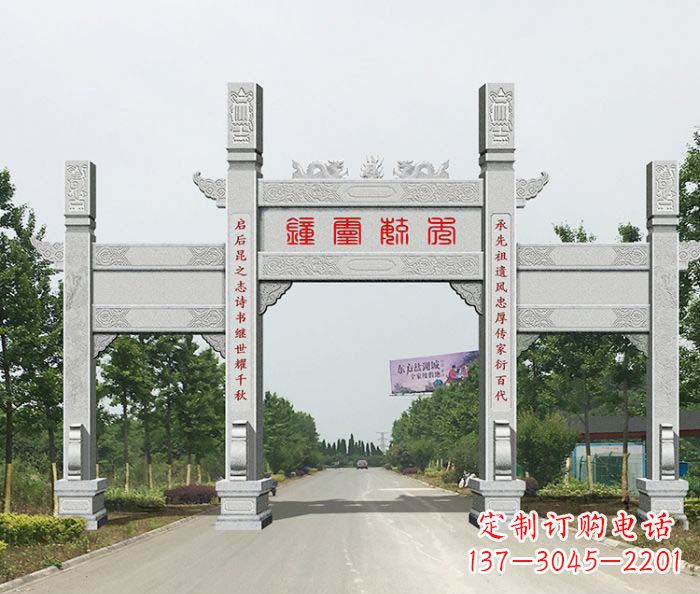 湖南中领雕塑定制牌楼雕塑