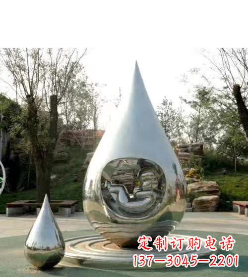 湖南镜面不锈钢水滴雕塑,精致灵动,描绘出美好生活