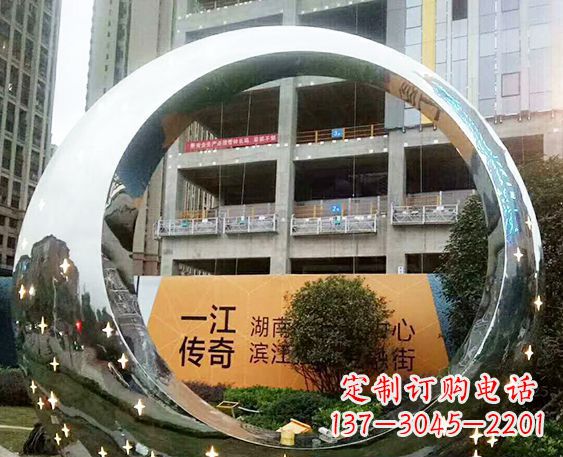 湖南镜面不锈钢圆环景观雕塑