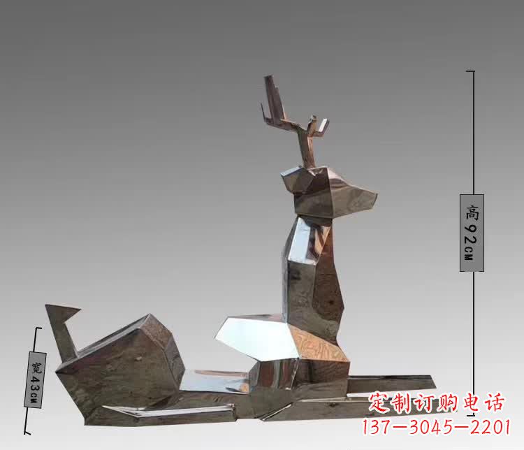 湖南中领雕塑为您带来一款全新的不锈钢梅花鹿雕…