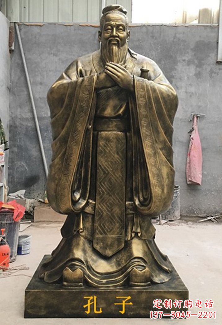 湖南中领雕塑：专业定制卡通孔子雕塑