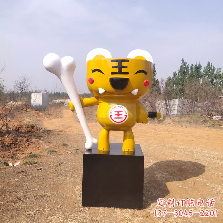 湖南金色狂野,非凡雕塑,中领雕塑老虎雕塑