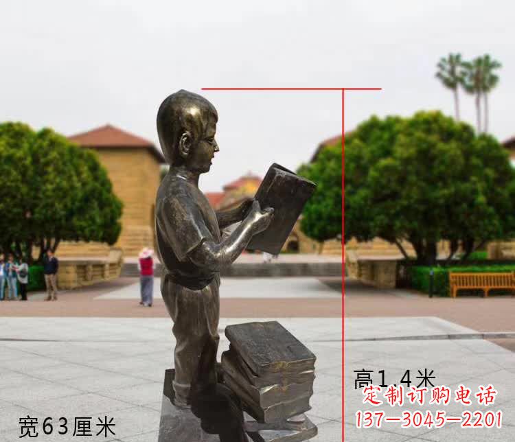 湖南铜雕少年,看书的小男孩雕塑