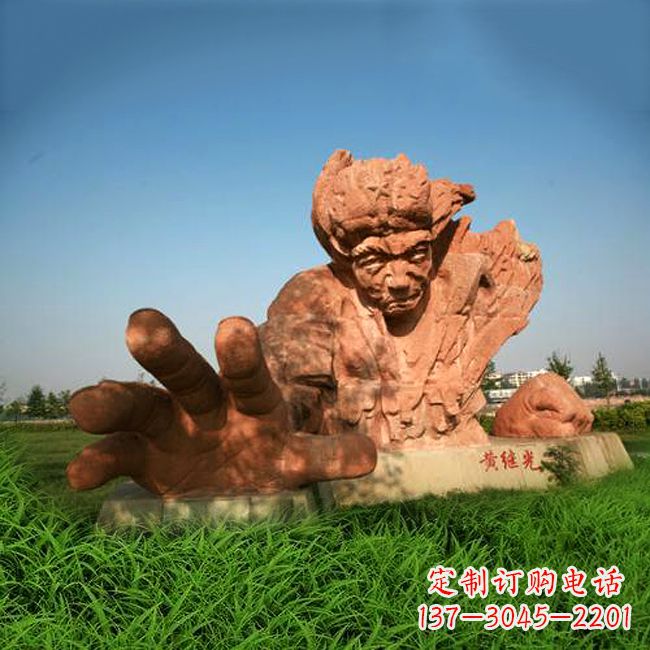 湖南中领雕塑-为抗战英雄黄继光献礼的石雕景观雕塑