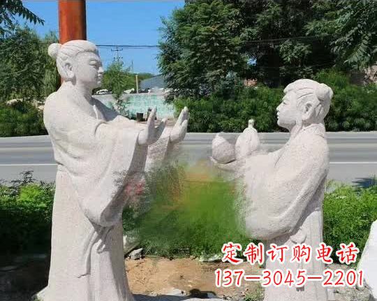 湖南孔融让梨古代石雕