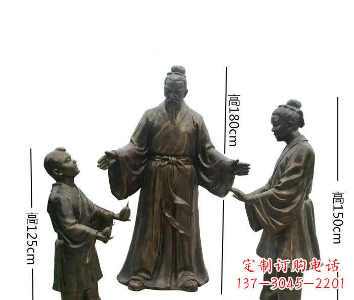 湖南孔融让梨人物铜雕 (2)