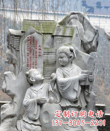 湖南经典·孔融雕塑,一件艺术之作