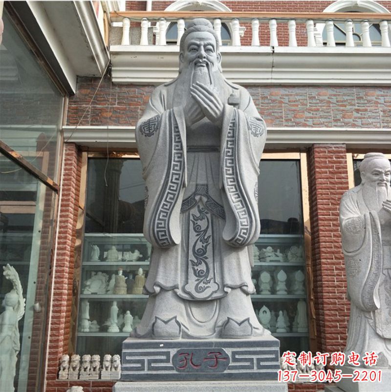 湖南孔子的雕塑