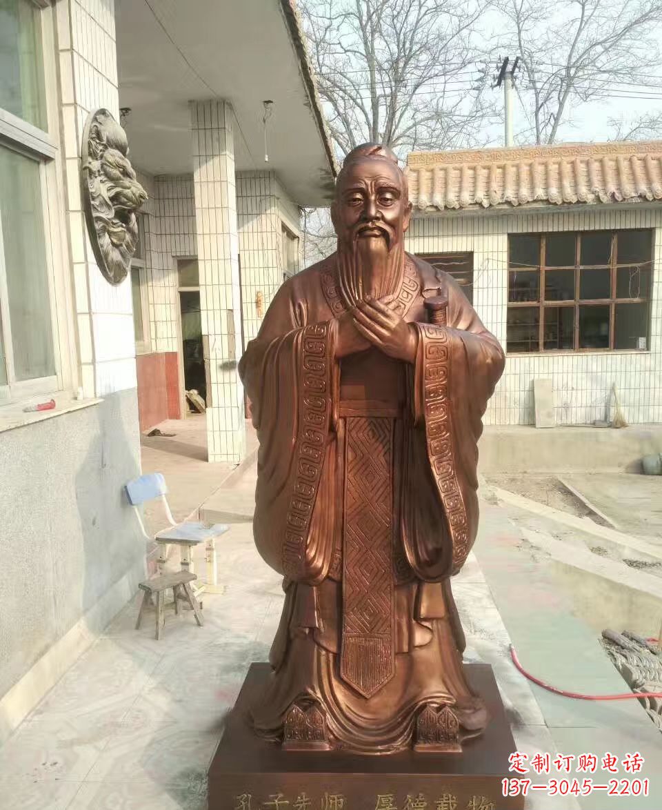 湖南孔子雕塑 (2)