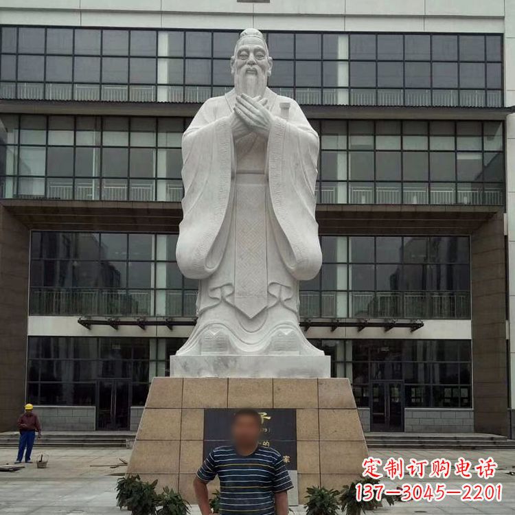 湖南领雕塑:精美孔子雕塑