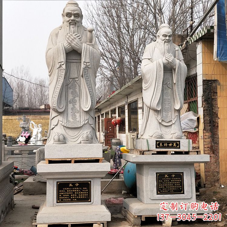 湖南高贵典雅的孔子铜雕像