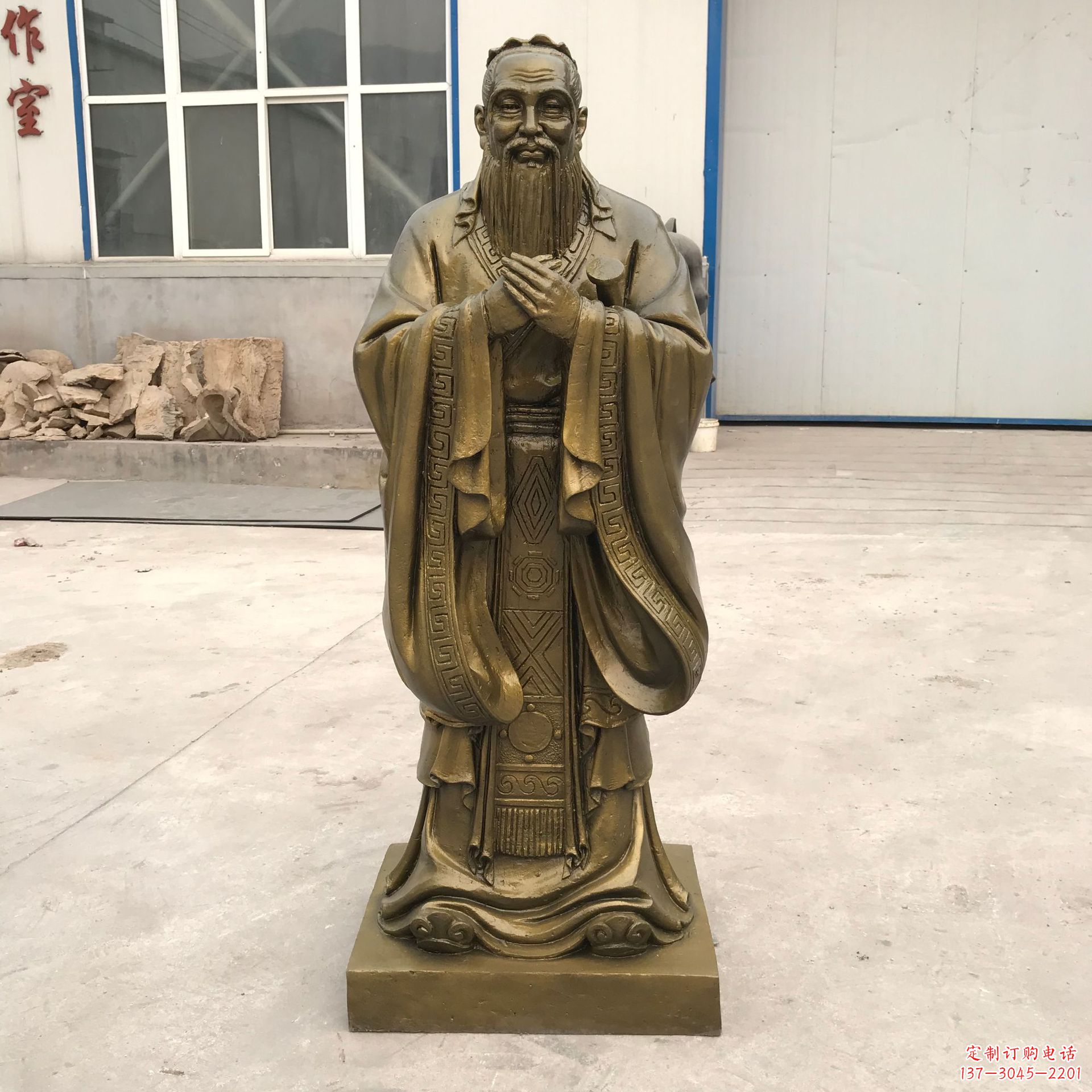 湖南传承传统,领略中国古典文化——孔子青铜雕塑