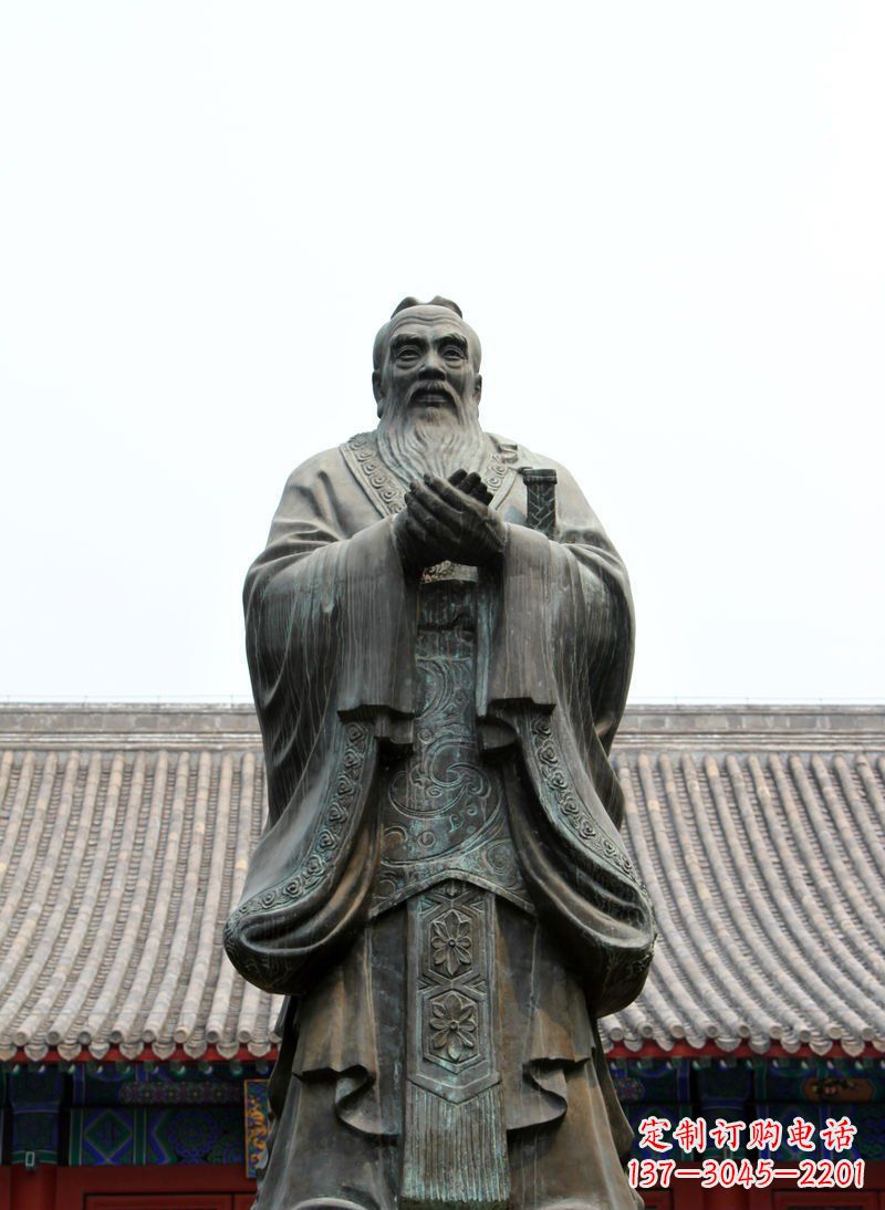 湖南高雅古典，孔子青铜雕塑