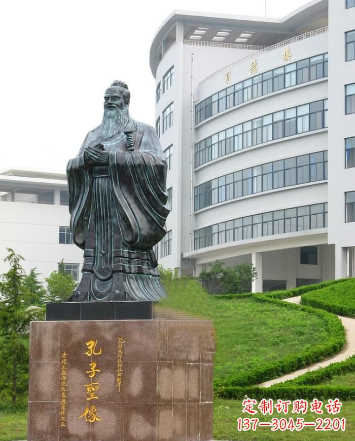 湖南孔子圣像雕塑 (2)