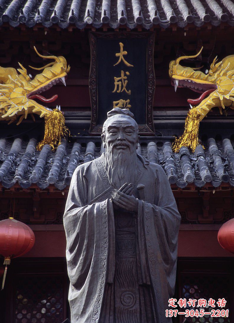 湖南孔子圣像名人铜雕