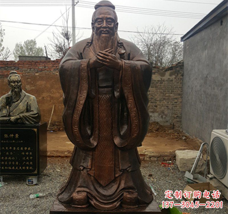 湖南孔子铜雕222