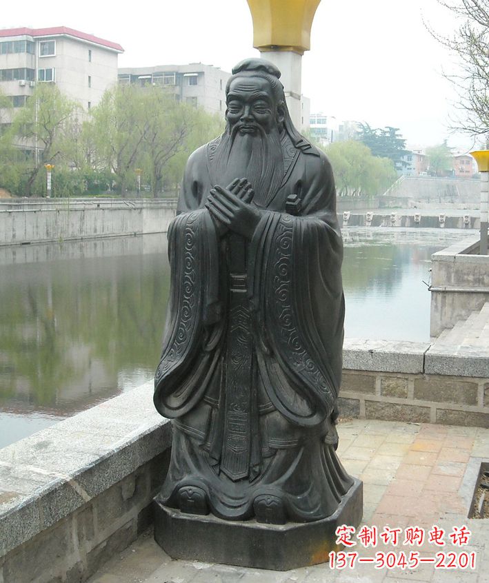 湖南中领雕塑定制精美孔子铜像雕塑