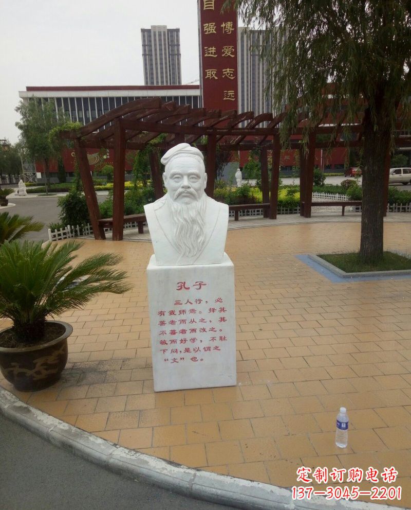 湖南赞美圣贤——孔子石雕塑