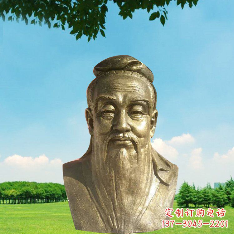 湖南孔子头像铜雕,欣赏中国文化传统精髓