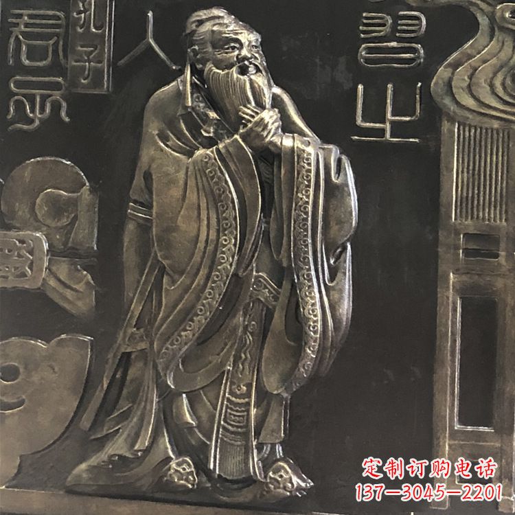 湖南孔子问道于老子的雕像