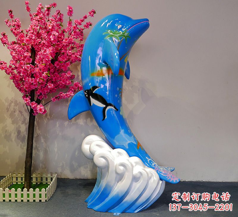 湖南蓝色海豚彩绘雕塑,装点您的园林景观