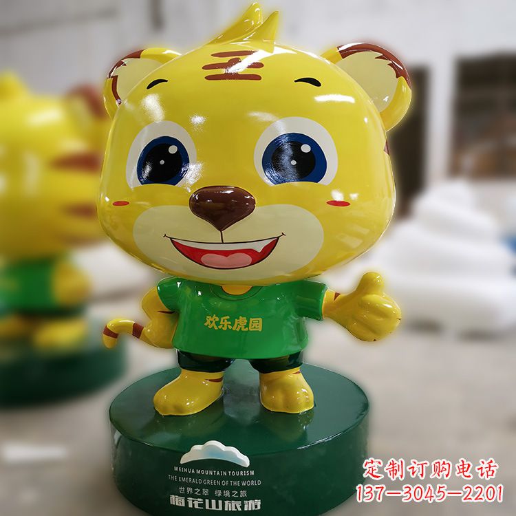 湖南给华中领雕塑,该如何处理?