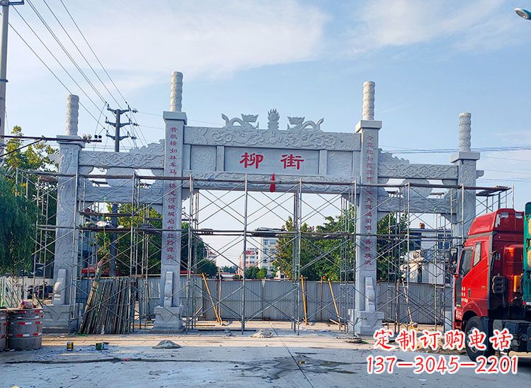 湖南牌坊石雕双龙,让它成为你家中的精美装饰