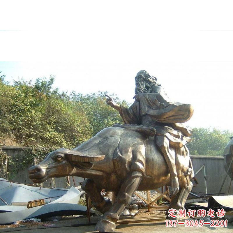 湖南老子雕像天人合一