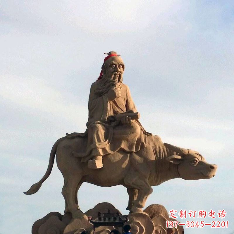 湖南中领雕塑老子雕像，传承历史图景